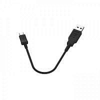  кабель Armytek USB - Micro USB